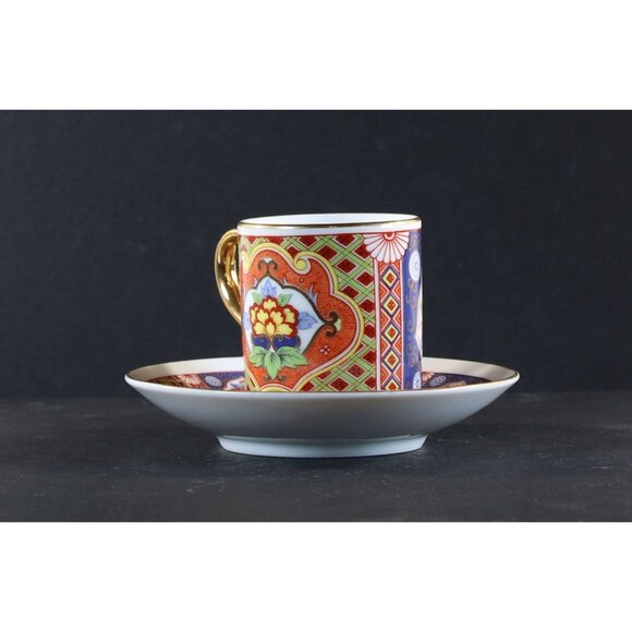 OMC Otagiri Mercantile Company Teacup and Saucer Demitasse 1950s GC - Picture 6 of 13